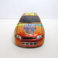 Jeff Gordon gold 1:24 scale No. 24 Action 1998 Chevrolet Monte Carlo Nascar 50th Anniversay diecast car bank with key: Front View - Click to enlarge