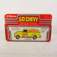 1988 Ertl Home Hardware Canada 1/25 scale diecast metal 1950 Chevy delivery truck bank with key in box: Box Back View - Click to enlarge