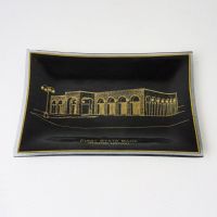 Vintage First State Bank of Irvington Kentucky Curved Glass Ashtray: Top - Click to enlarge