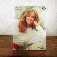 1984 Sears Spring and Summer Catalog with Cheryl Tiegs: Front