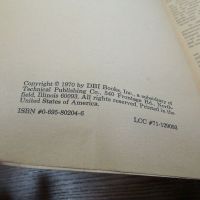 1970 Replica of a Fall 1900 Sears Consumer Guide: Info Page - Click to enlarge