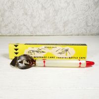 Vintage 1950s bottle can opener combo with sleeve. Cook's Food Center Tiffin Ohio. 2 Way Ready Opener: Back - Click to enlarge