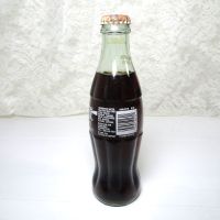 Celebrating 100 Years of Olympics Full Coke Bottle: Right - Click to enlarge