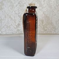 Brockway 1983 NSDA/INTERBEV Houston Texas Flask. Cork and numbered Certificate of Authenticity: Left Side View - Click to enlarge