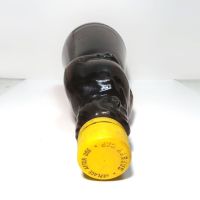 Mrs Butterworth Aunt Jemima Pancake Syrup Bottle with Yellow Top: Top - Click to enlarge