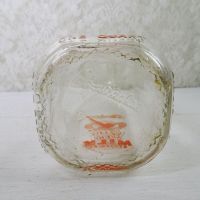 Vintage 1961 Stueber's Wausau Wis. quart pyro ACL glass milk bottle with a large Q with a checkmark thru it Quality Chekd : Bottom View - Click to enlarge