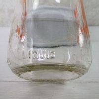 Vintage 1961 Stueber's Wausau Wis. quart pyro ACL glass milk bottle with a large Q with a checkmark thru it Quality Chekd :LIQUID View - Click to enlarge