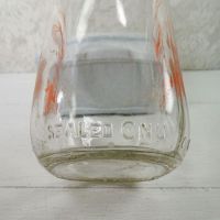 Vintage 1961 Stueber's Wausau Wis. quart pyro ACL glass milk bottle with a large Q with a checkmark thru it Quality Chekd : SEALED View - Click to enlarge