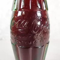 Boston Massachusetts vintage 8 oz full hobbleskirt no refill Coke bottle with Coca Cola Classic cap: Contents - Click to enlarge