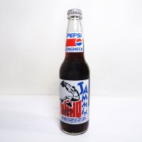 Shaq Jammin’ full 12 oz. Longneck Pepsi bottle from his 1992-1993 rookie season with the Orlando Magic: Front View - Click to enlarge