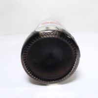 Shaq Jammin’ full 12 oz. Longneck Pepsi bottle from his 1992-1993 rookie season with the Orlando Magic: Bottom View - Click to enlarge