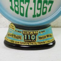 Vintage 1967 Jim Beam Decanter Nebraska Centennial Label - Click to enlarge