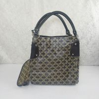Letter K Pattern Vinyl Handbag or Tote with Cloth interior and Matching Wallet: Back View - Click to enlarge