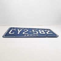 1973 Kentucky Commercial State License Plate CY2-582 - Click to enlarge