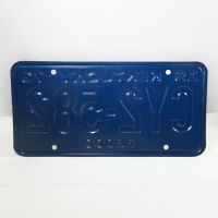 1973 Kentucky Commercial State License Plate CY2-582 - Click to enlarge