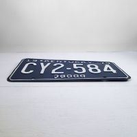 1973 Kentucky Commercial State License Plate CY2-584 - Click to enlarge