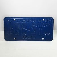 1973 Kentucky Commercial State License Plate CY2-584 - Click to enlarge