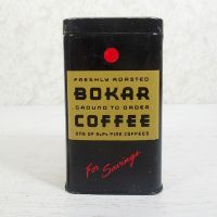 Bokar Vintage Coffee Can Metal Tin Coin Bank Back - Click to enlarge