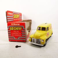 1988 Ertl Home Hardware Canada 1/25 scale diecast metal 1950 Chevy delivery truck bank with key in box: Outside Box View - Click to enlarge