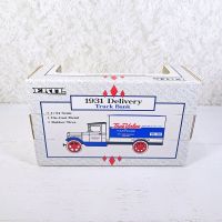 Ertl 1991 True Value 1/34 scale diecast metal 1931 Hawkeye delivery truck bank with key in box: Box Back View - Click to enlarge